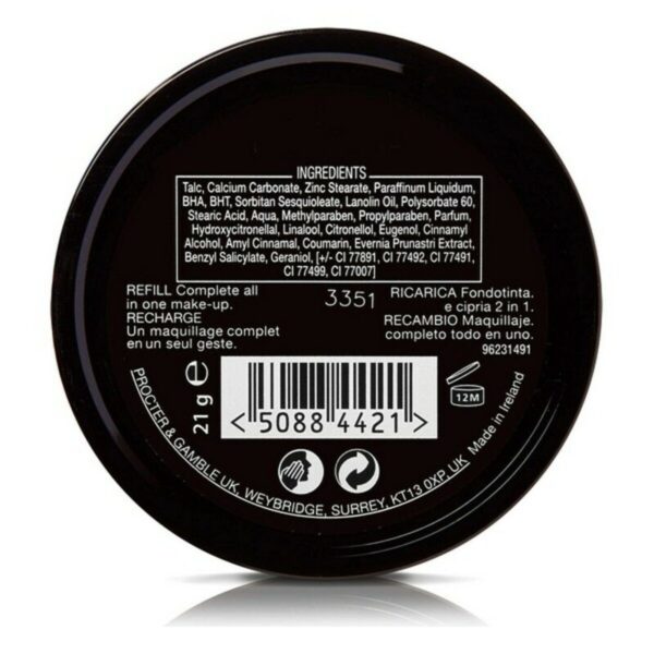 Σκιά Ματιών Ebony Max Factor#0001-ebony - NVA0884858