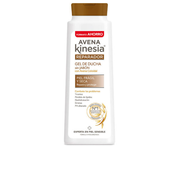 AVENA Αφρόλουτρο KINESIA REPAIR χωρίς σαπούνι 750 ml - NVA5006249