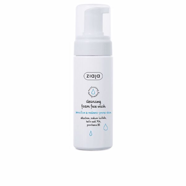 Ziaja Cleansing Foam Face Wash 150ml - NVA7050056