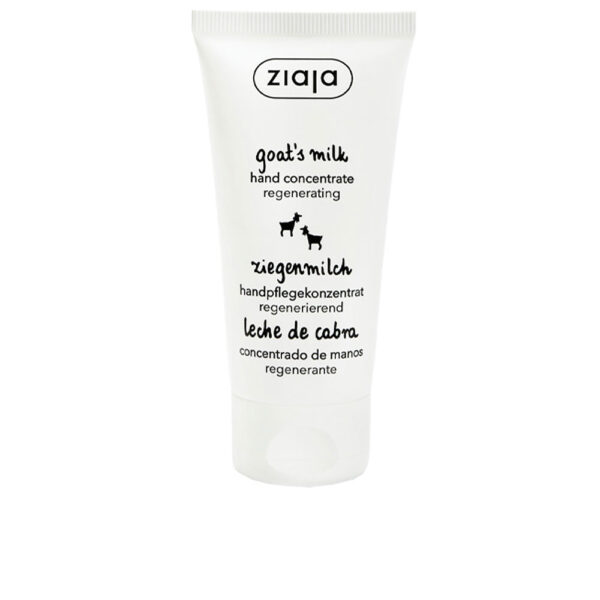 Ziaja Goat's Milk Ενυδατική Κρέμα Χεριών 50ml - NVA7018247