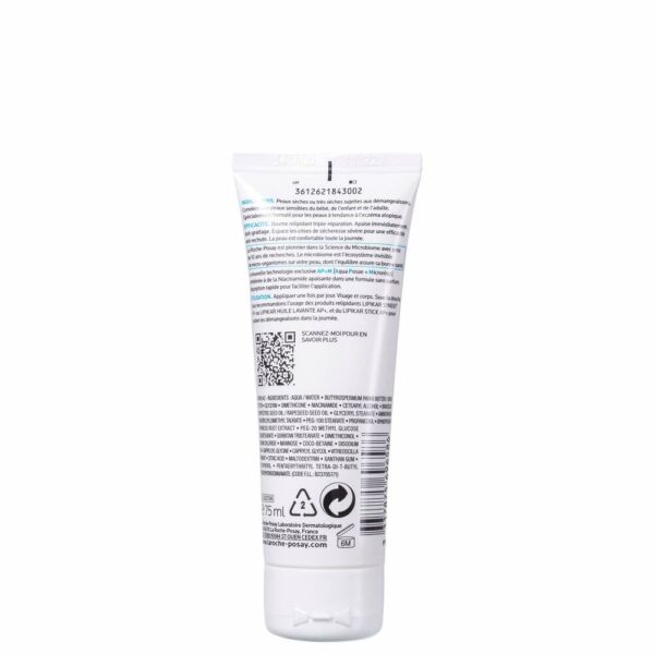 La Roche Lipikar Balm 75 ml - GETNVA5696586-1