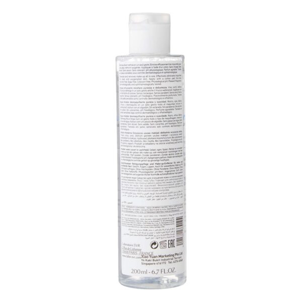 SVR Laboratoire Dermatologique Physiopure Cleansing Micellar Water Pure & Mild Normal Skin 200ml - NVA1330194