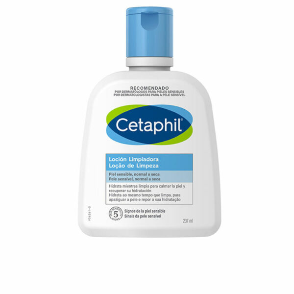 Cetaphil Κρέμα Καθαρισμού 237ml - NVA0013895