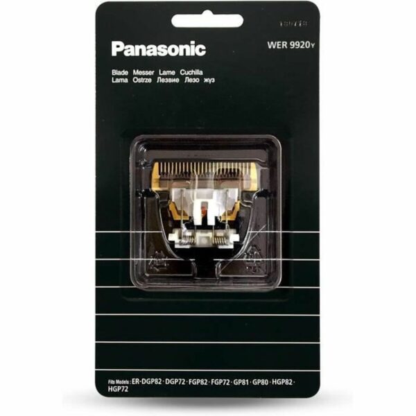 Λεπίδα Αντικατάστασης Panasonic WER9920Y Χρυσό - S7187202