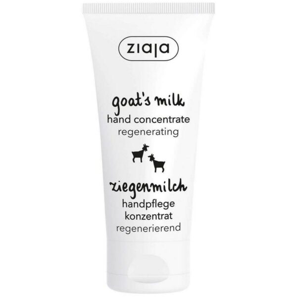 Ziaja Goat's Milk Ενυδατική Κρέμα Χεριών 50ml - NVA7018247