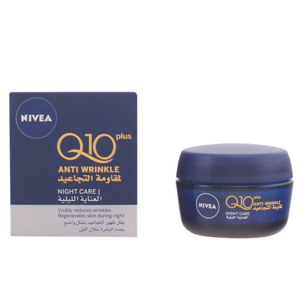 NIVEA Q10+ αντιρυτιδική νύχτας 50 ml - NVA0079640