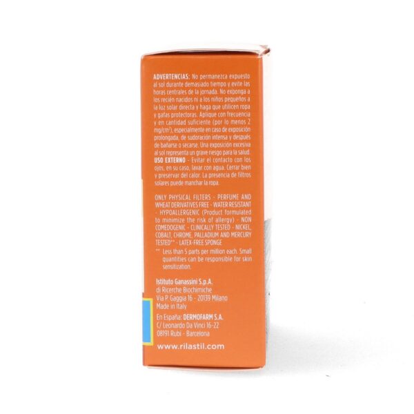 Rilastil Sun System Uniforming Compact Αντηλιακή Πούδρα Προσώπου SPF50 με Χρώμα Beige 10gr - NVA4859353