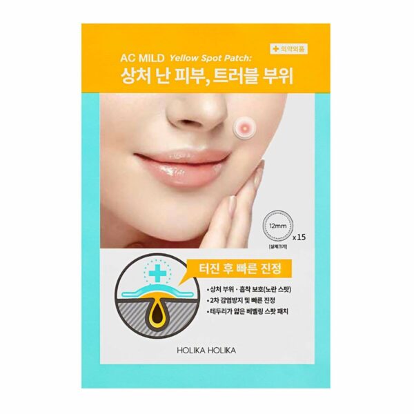 Θεραπεία για Δέρματα με Ακμή Holika Holika Ac Mild Yellow Spot Patches 15 Τεμάχια - S4515451