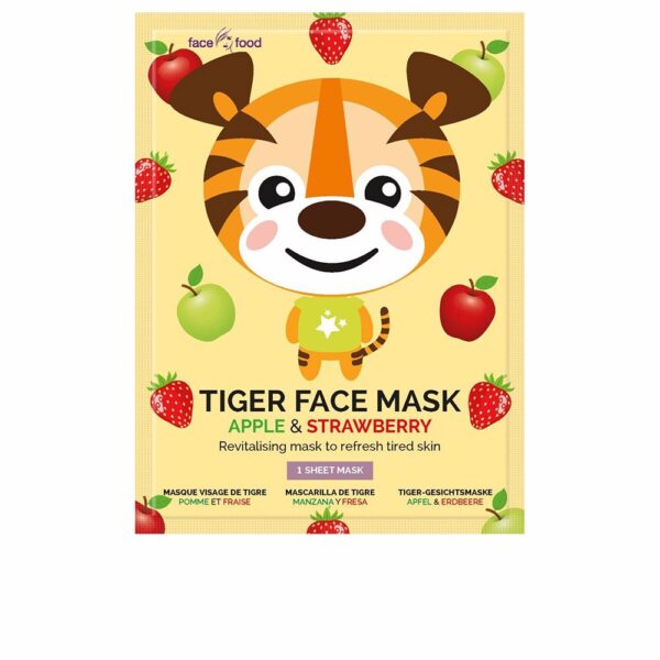 7th Heaven Μάσκα Προσώπου για Αναζωογόνηση 28gr Animal Tiger Sheet Mask - NVA0047888