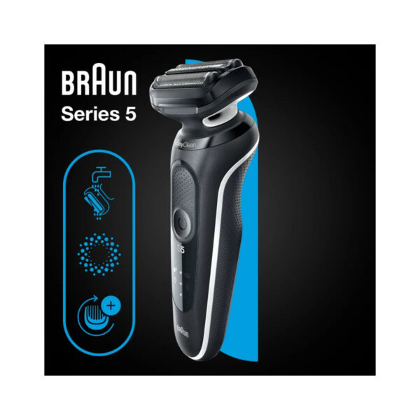 Ξυριστική μηχανή Braun Series 5 51-B1000s - S6504130