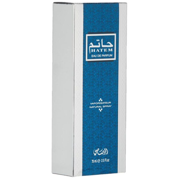 Ανδρικό Άρωμα Rasasi EDP Hatem 75 ml - S8304867