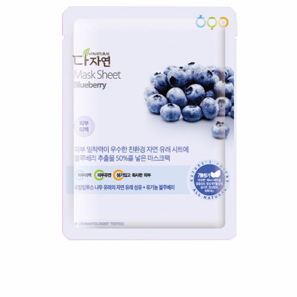 ALL NATURAL MASK SHEET #blueberry 25 ml - NVA5015643