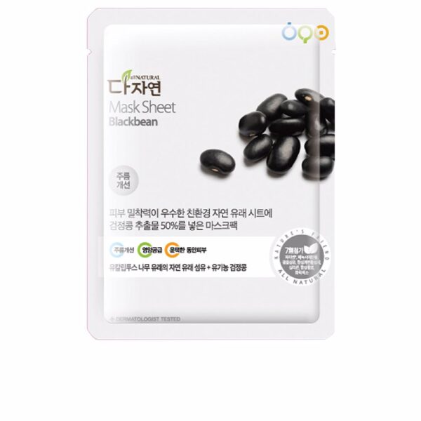 All Natural Mask Sheet Blackbean 25ml - NVA5015599