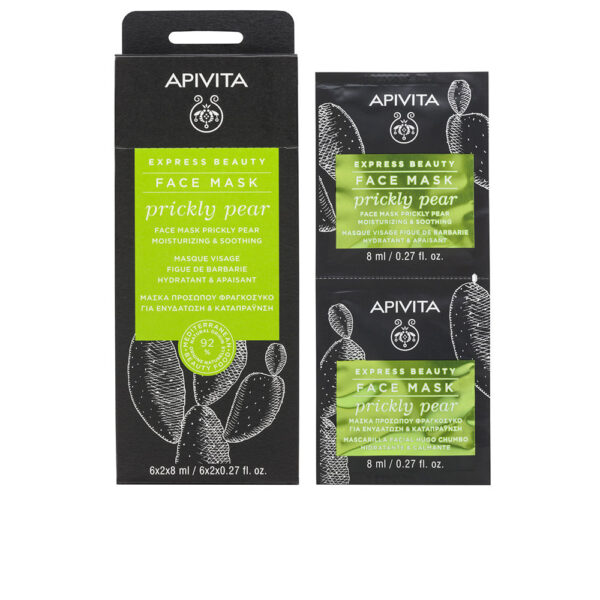 Apivita Express Beauty Prickly Pear Μάσκα Προσώπου για Ενυδάτωση 2τμχ 8ml - PARC-AP-034-24