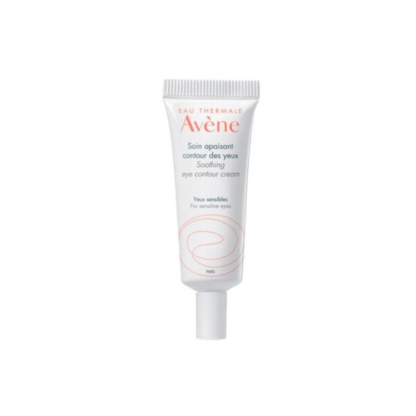 Avene Hyaluron Activ B3 Αντιγηραντική & Συσφικτική Κρέμα Ματιών κατά των Μαύρων Κύκλων με Υαλουρονικό Οξύ 15ml - NVA0153217