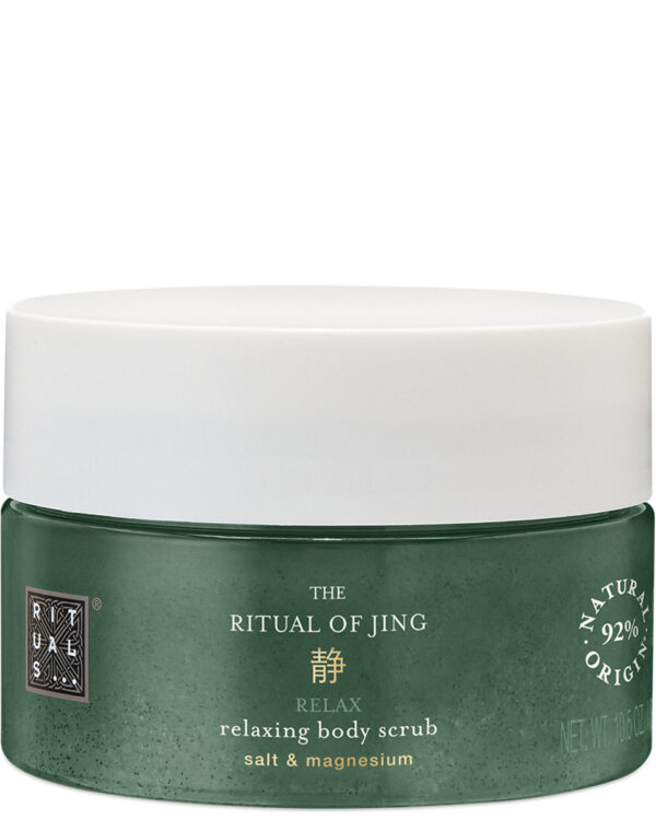 Rituals Jing Relaxing Body Scrub Sacred Lotus & Jujube 300 gr - PARC-RI-417-02