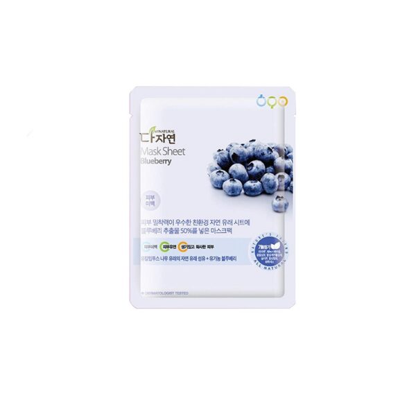 ALL NATURAL MASK SHEET #blueberry 25 ml - NVA5015643