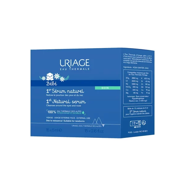 URIAGE Physiological serum single dose 15 x 5 ml - NVA4008832