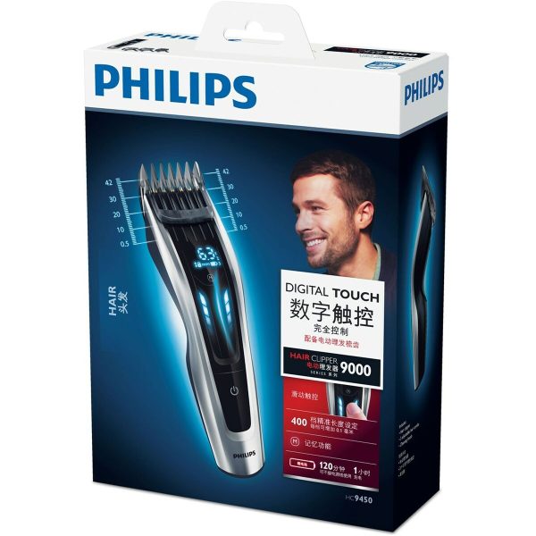 Κουρευτική/Ξυριστική Μηχανή Philips HC9450/15 - S9103543