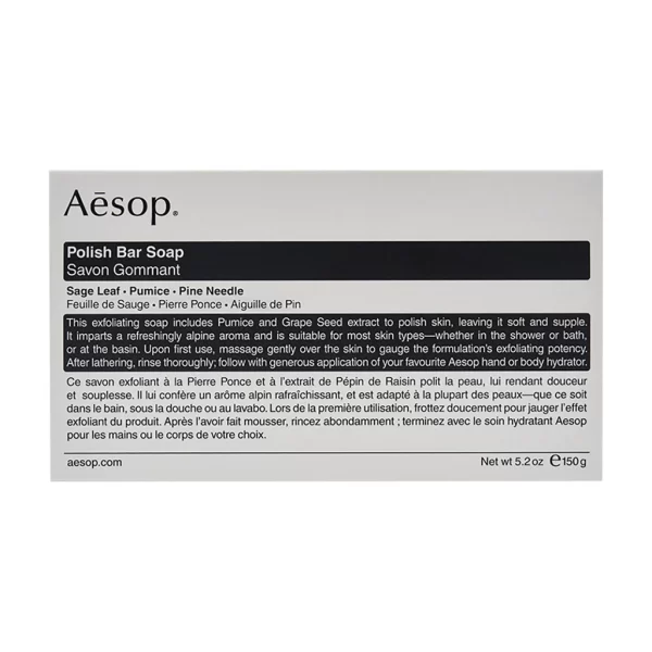 Aesop Polish Bar Soap 150 g - PARB-08-870-00