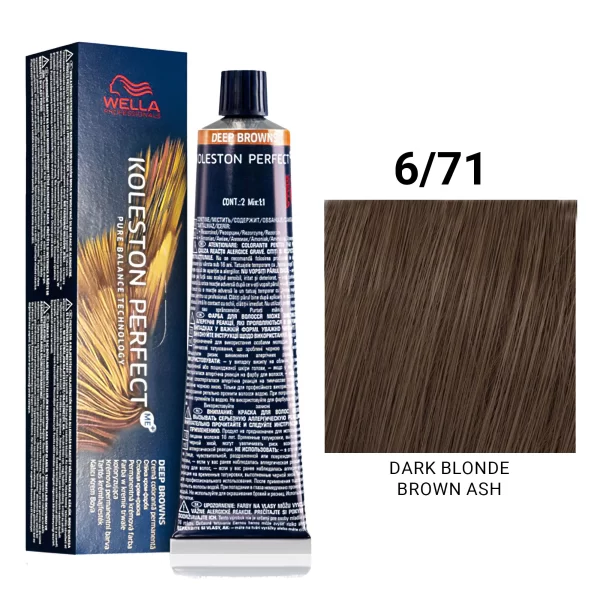 Wella Koleston Perfect Me+ - Deep Browns 6/71 60 ml - PARS-WE-102-52