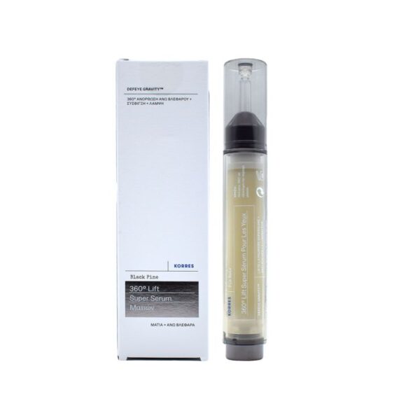 Korres Black Pine 360 Eye-Lift Super Eye Serum 15 ml - PARC-KO-045-15