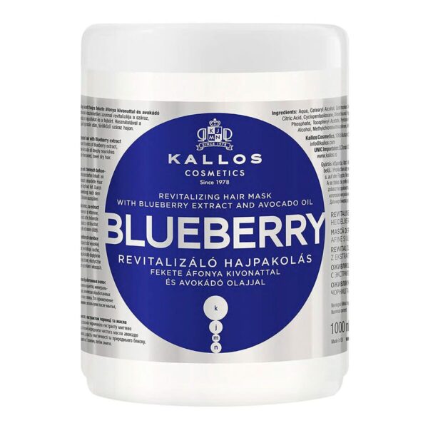 Μάσκα Αναζωογόνησης Kallos Cosmetics Blueberry 1 L - S8303344