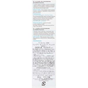 LA ROCHE POSAY TOLERIANE SENSITIVE fluide soin hydratant 40 ml