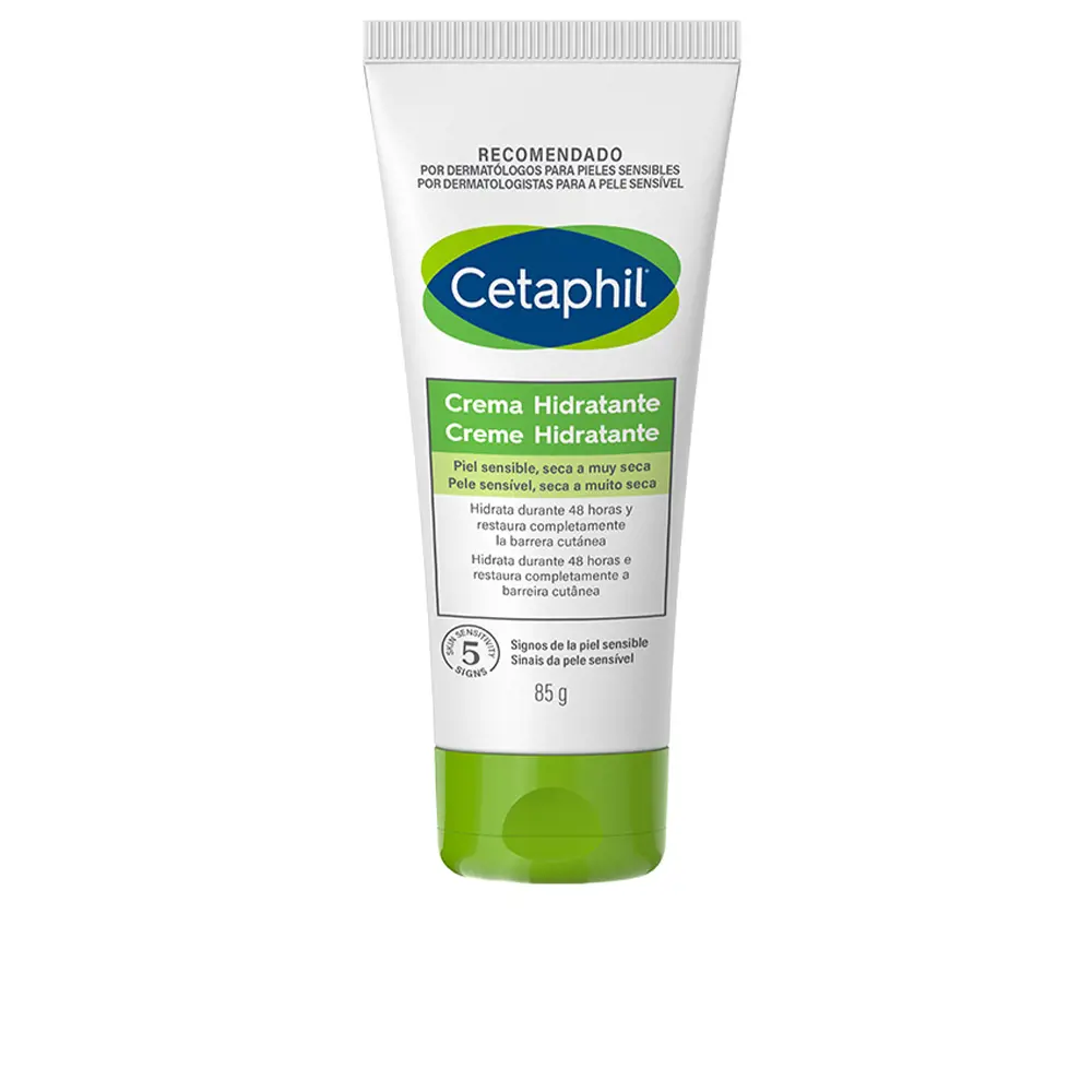 3499320013918 CETAPHIL CETAPHIL ενυδατική κρέμα 85 gr - GETNVA0013918-1