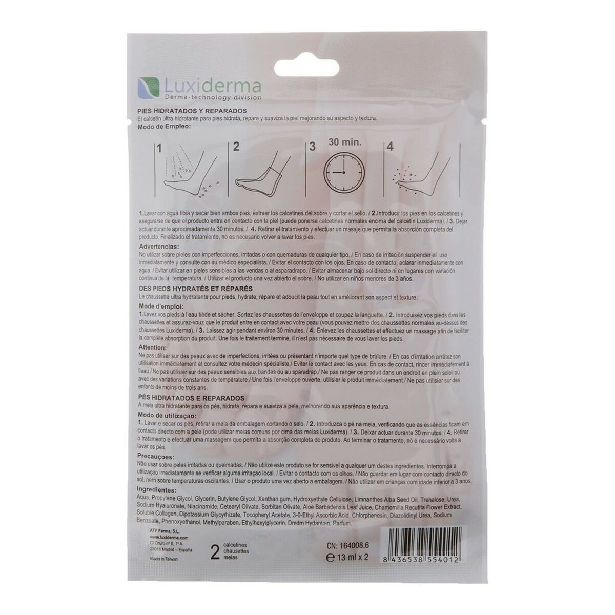 Luxiderma Μάσκα για Πόδια 20ml  2 pcs