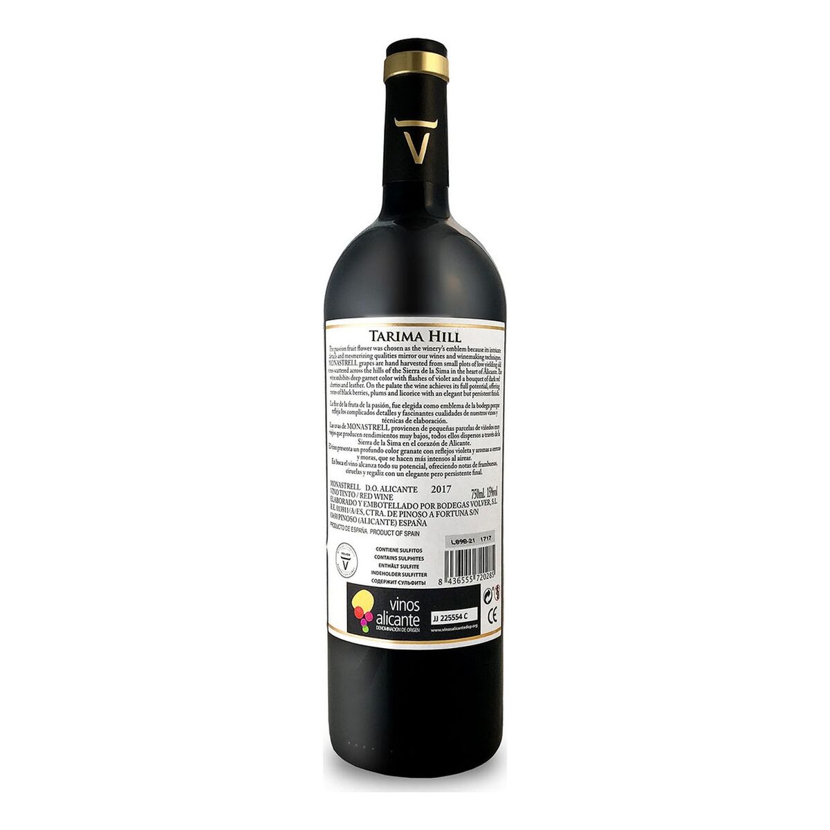 8436555720285 Hill monastrell red wine DO Alicante bottle 75 cl · TARIMA - NVA5720285