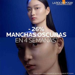 La Roche Anthelios Age Correct Daily Light Cream SPF50+Photocorrection   50 ml