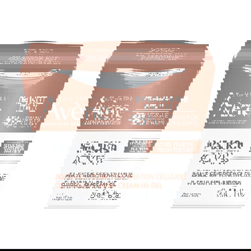 197934.jpg AVENE HYALURON ACTIV B3 aqua-gel cream cell renewal recharge 50 ml - NVA0393415