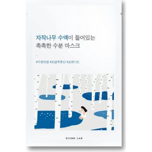 Round Lab Birch Juice Moisturizing Mask Sheet   1 pack x 10 ml