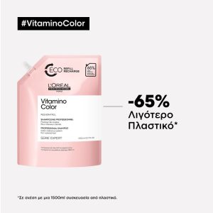 L'ORÉAL PROFESSIONNEL PARIS VITAMIN COLOR shampoo refill 1500 ml