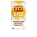 7TH HEAVEN FAB FACE FOOD VIT E + CHAMOMILE & HYALURONIC ACID cloth mask 1 u