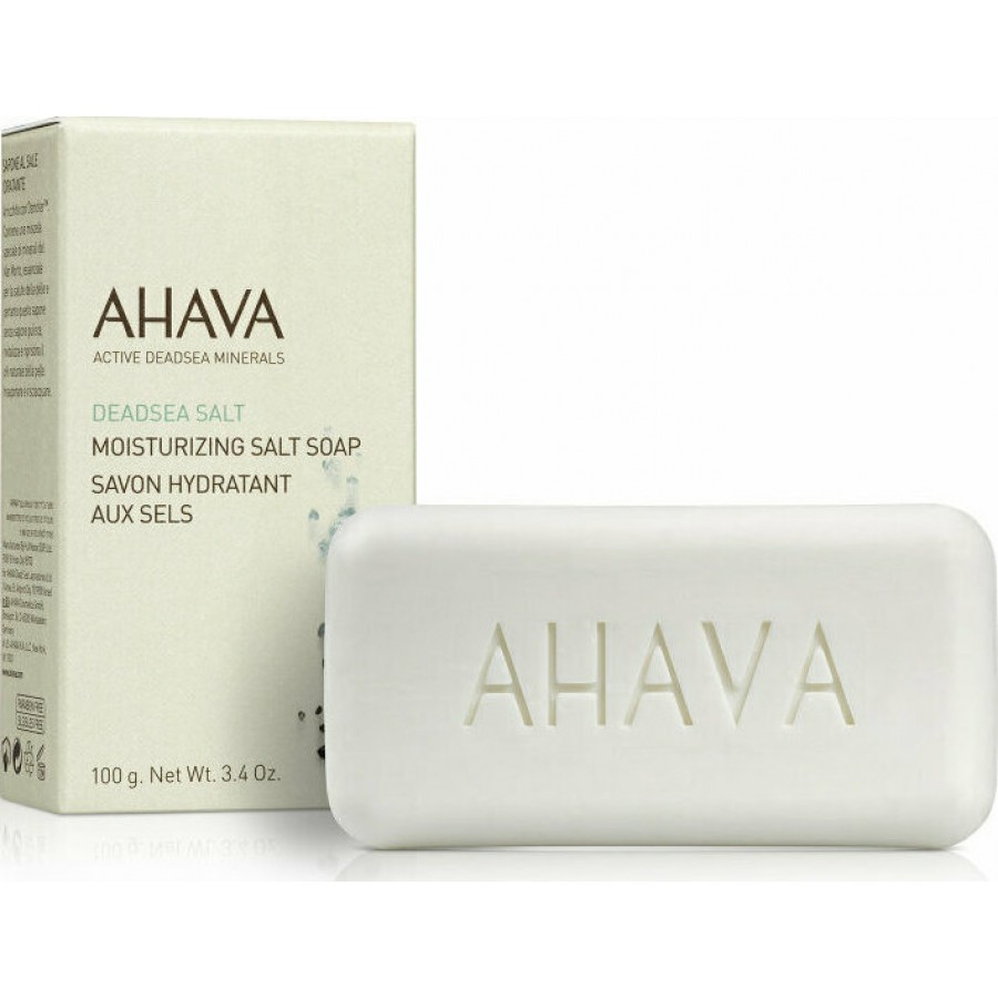 Ahava Deadsea Salt Moisturizing Salt Soap   100 gr
