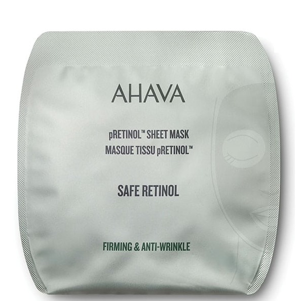 Ahava T.T.C. Purifying Mud Mask   18 g