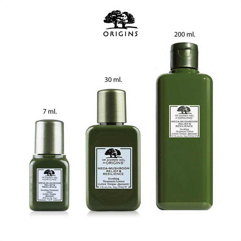 Origins Dr. Weil Mega-Mushroom R&R Soothing Treatment Lotion  200 ml
