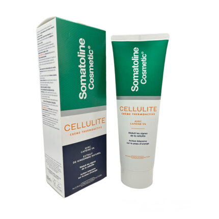 Somatoline Cosmetic Anti Cellulite Κρέμα για την Κυτταρίτιδα Γλουτών 250ml