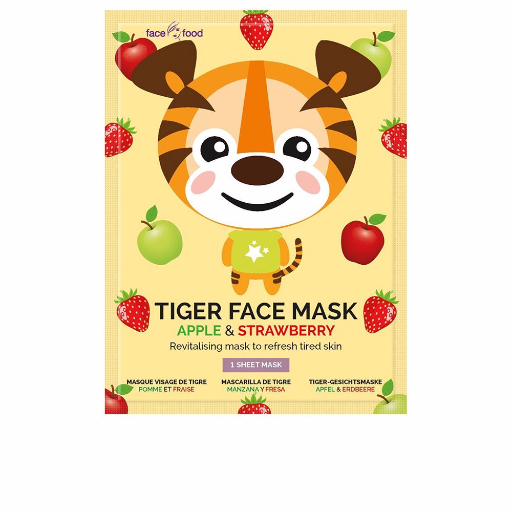 7th Heaven Μάσκα Προσώπου για Αναζωογόνηση 28gr Animal Tiger Sheet Mask