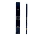 GUERLAIN G eye contour pen #05-jungle 3 gr