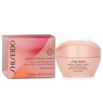 Shiseido Advanced Body Creator  200 ml - Image 2