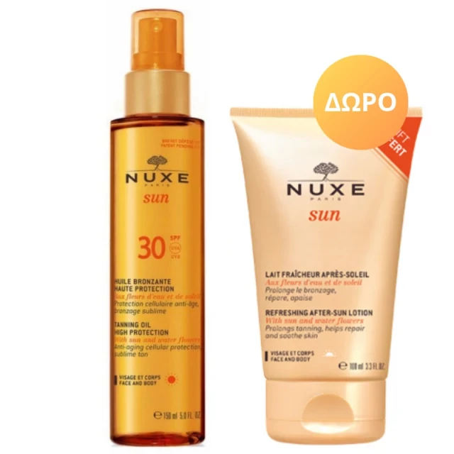 Nuxe Sun SetTanning Oil High Protection SPF30 Face & Body 150 ml/Refreshing After-Sun Lotion Face&Body 100 ml   set x 250 ml