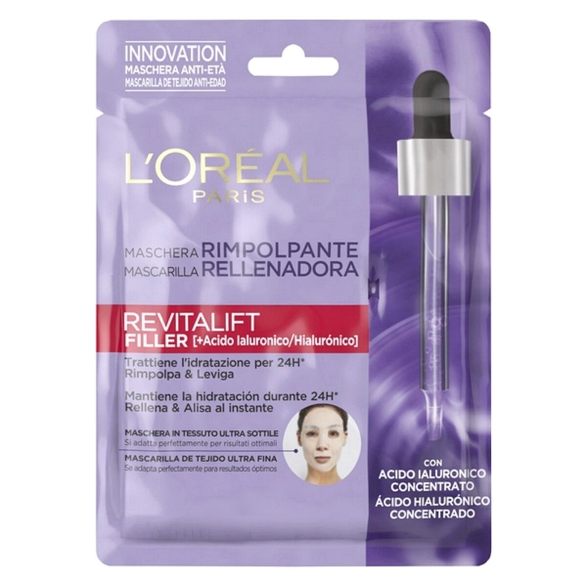 L'Oreal Paris Revitalift Filler The Replumping Μάσκα Προσώπου για Αντιγήρανση 30gr