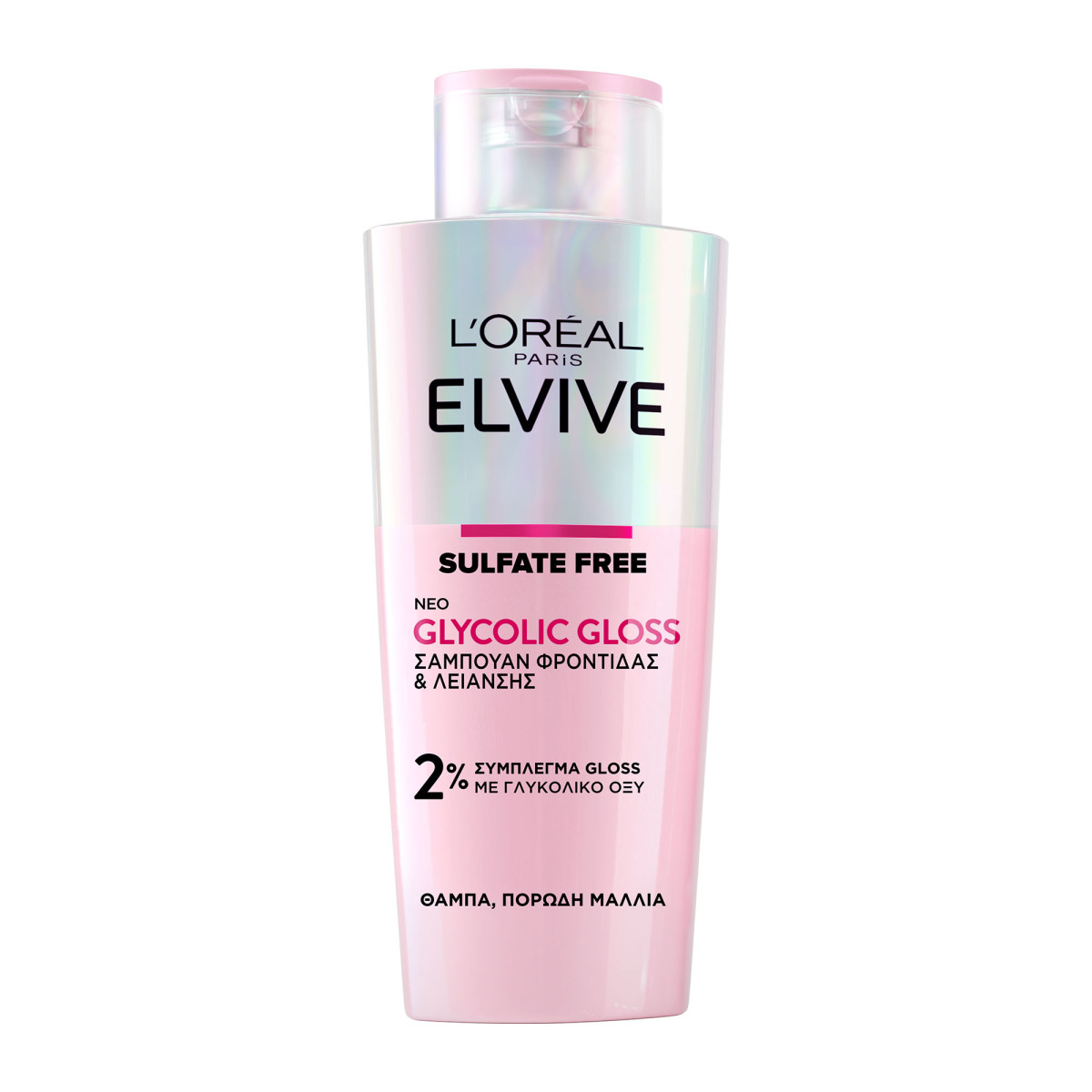 L'ORÉAL PARIS ELVIVE GLYCOLIC GLOSS shampoo 700 ml