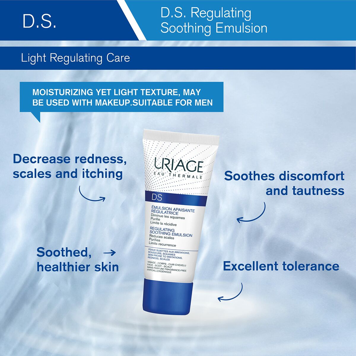 Uriage D.S. Emulsion  40 ml