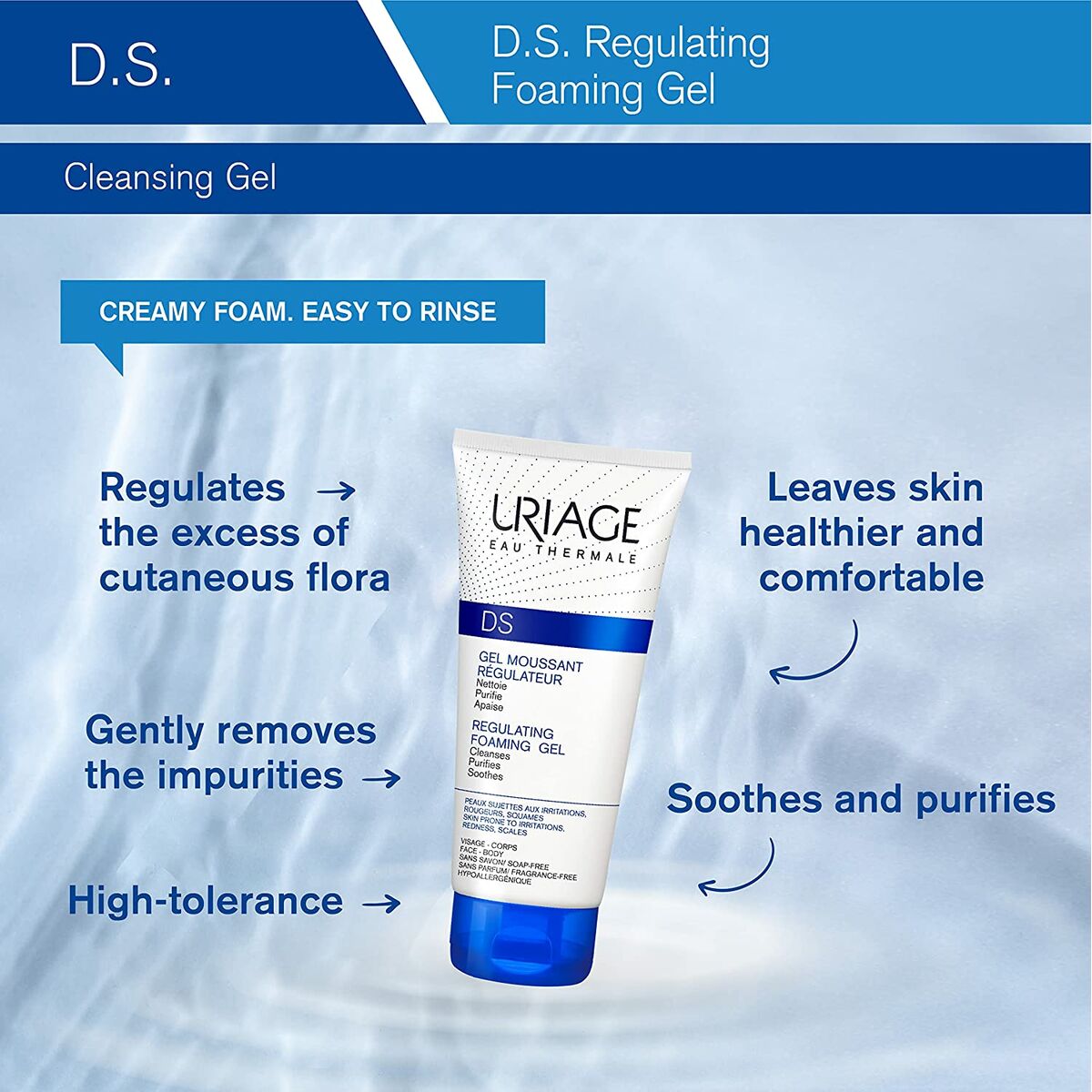 Uriage D.S. Gel Regulating Foaming Gel  150 ml