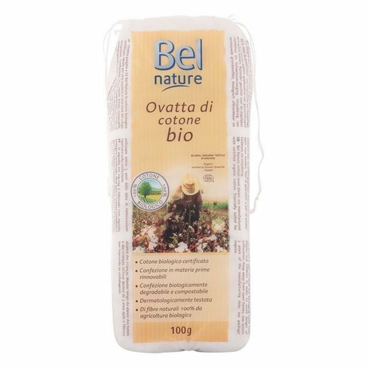 Hartmann Rico Bel Nature 100% Βιολογικό Βαμβάκι 100gr