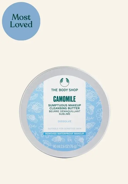 The Body Shop Sumptuous Cleansing Butter Camomile   20 ml